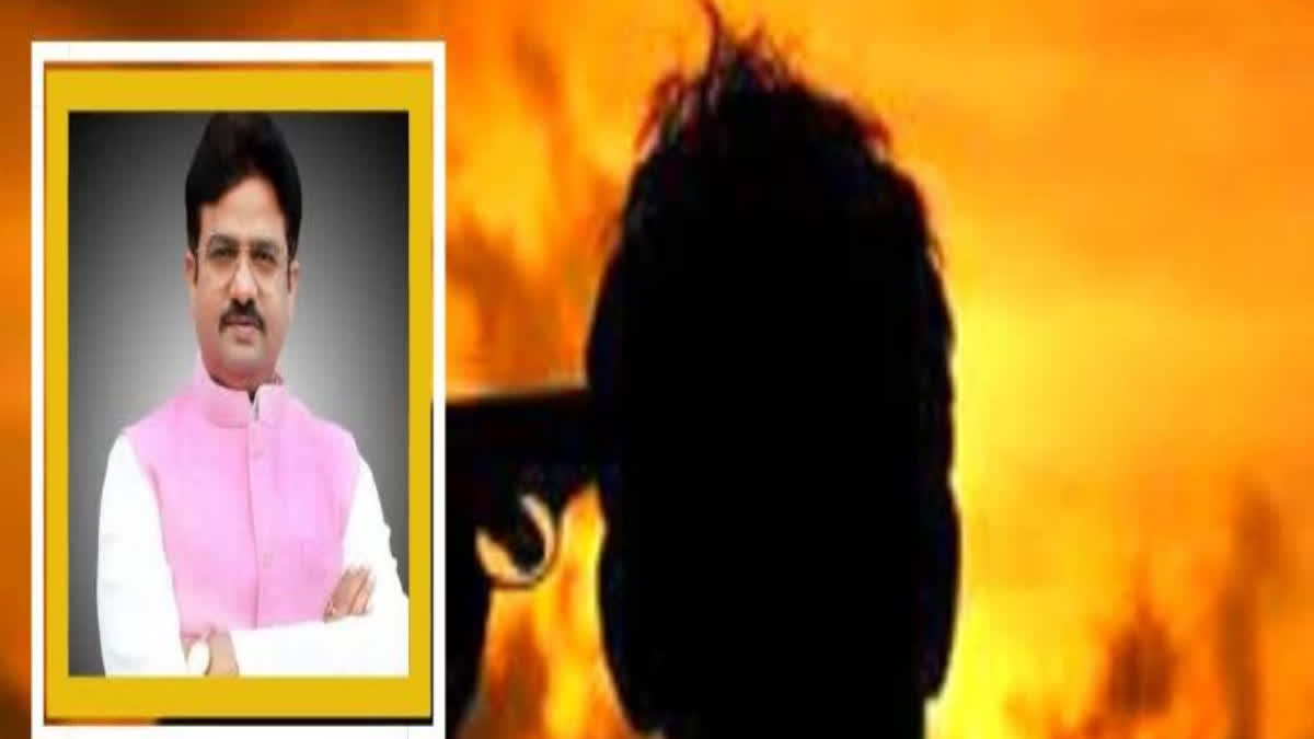 FORMER MLC HULAS PANDEY SON COMMITTED SUICIDE IN PATNA