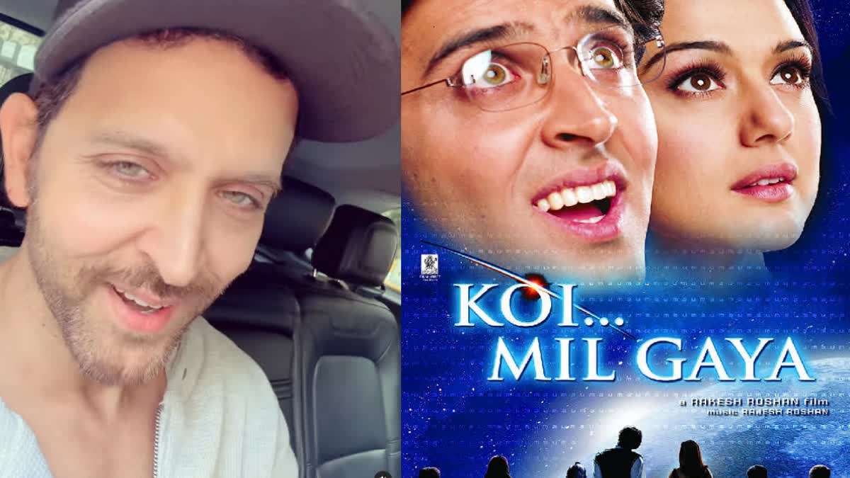 Hrithik Roshan excited lot on Re-Release of his blockbuster movie Koi... Mil Gaya, WATCH