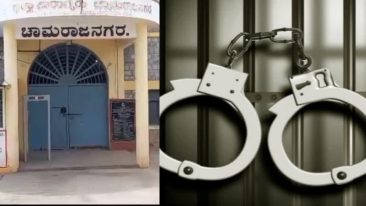 crime-under-trial-prisoner-escaped-while-being-taken-to-court-from-chamarajanagar