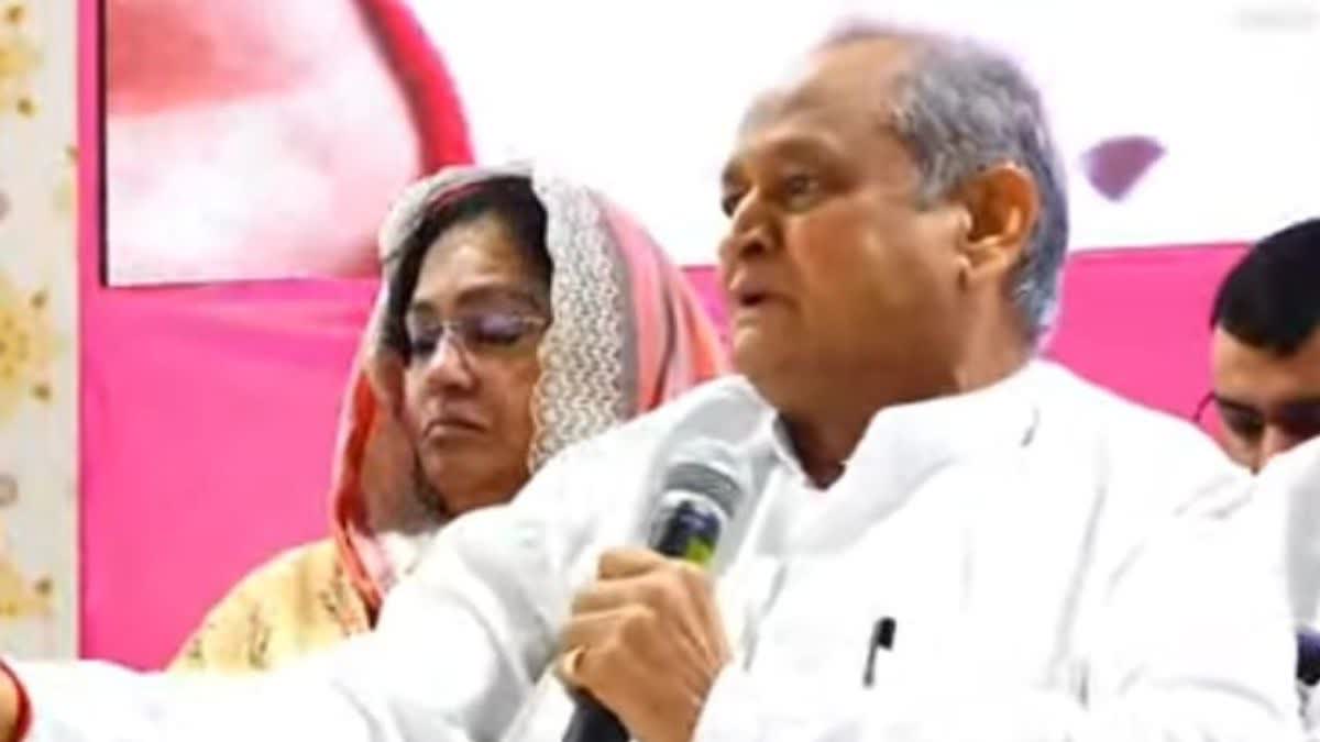 Rajasthan CM ashok Gehlot