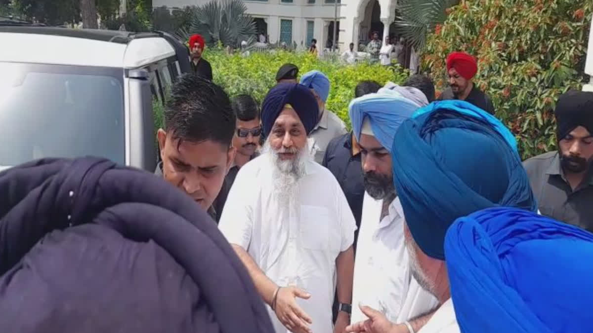 Appearance of all nominees including Sukhbir Badal in Kotakpura shooting case