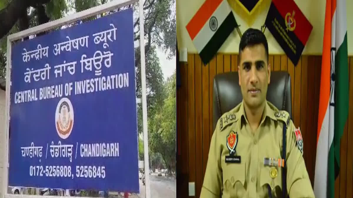 SSP Kuldeep Chahal was questioned by the CBI in Chandigarh in the case of resources exceeding income
