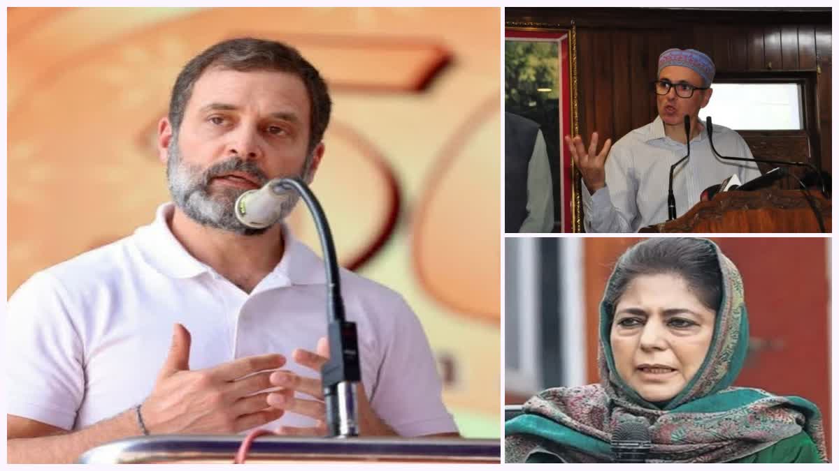 jk-political-leaders-reactions-on-sc-verdict-on-rahul-gandhi