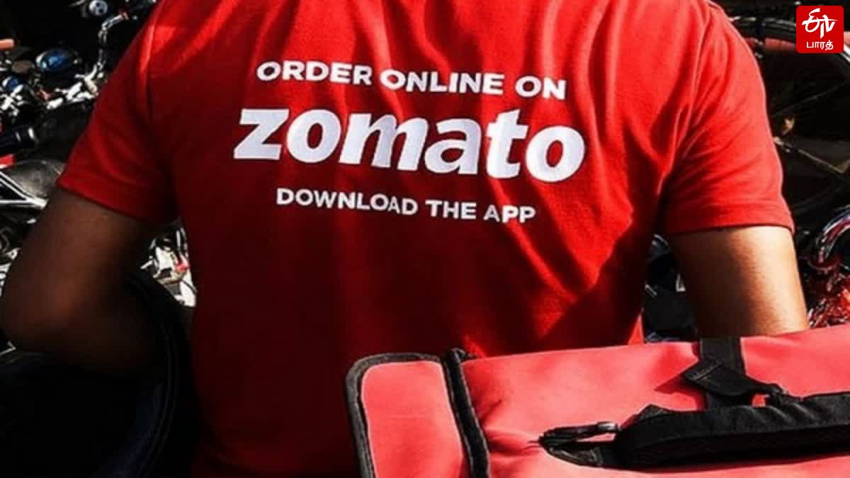 14 சதவீதம் வரை உயர்ந்த zomato- வின் பங்குகள்