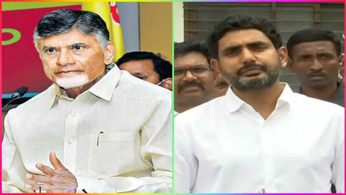 central_focus_on_Chandrababu_and_lokesh_security