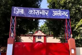 2 prisoners died in Aligarh