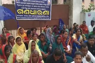 national dalit tribal federation protest