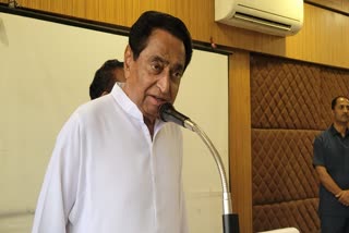 Kamal Nath on Shivraj