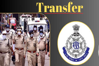 mp police dsp transfer list