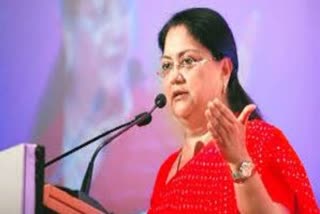 Former CM Vasudhara Raje