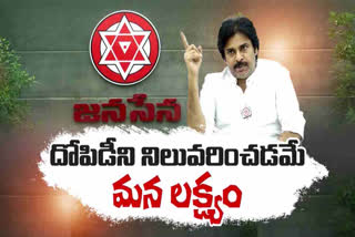 pawan kalyan