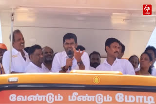 கமிஷன், கலெக்சன், கரப்சன் தான் திமுக ஆட்சி என அண்ணாமலை பேச்சு