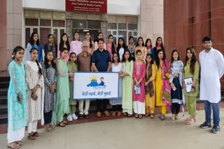 Himachal Girl Students Reached BHU