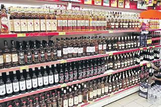 Telangana Liquor Shops Reservations 2023