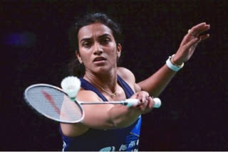 File photo: PV Sindhu