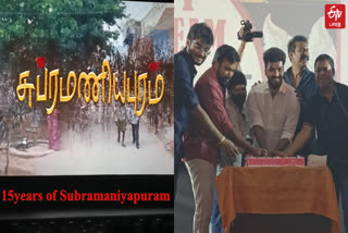 15 years of Subramaniyapuram