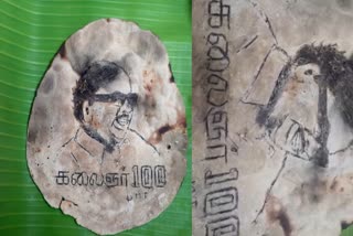 Karunanidhi image draw on sappathi