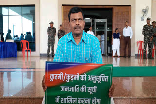 AJSU MLA Lambodar Mahato staged sit in outside the assembly