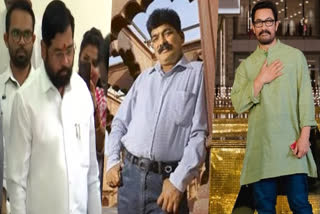 Nitin Desai funeral: Maharashtar CM Eknath Shinde, Bollywood stalwart Aamir Khan and others pay last rites