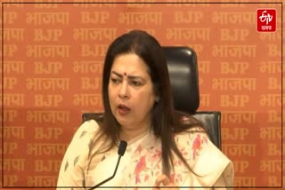 Meenakshi Lekhi ED warning controversy