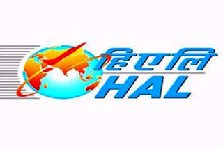 Jobs in HAL India for management and design trainee