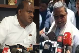 CM Siddaramaiah  HD Kumaraswamy