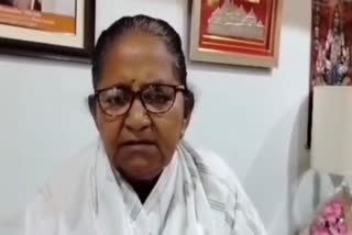 Education Minister Gulab Devi's statement