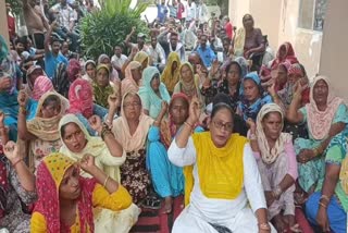 Strike In Barnala, Service Workers on strike, Barnala News