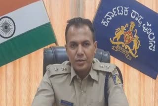 Police Commissioner Santosh Babu React