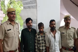 Udaipur police arrested three accused,  three accused of theft