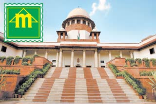 Margadarsi Chit Fund Case  Margadarsi Case  Supreme Court Latest News Update  Supreme Court  Margadarsi  Telangana High Court  തെലങ്കാന ഹൈക്കോടതിയുടെ ഇടക്കാല ഉത്തരവ്  തെലങ്കാന ഹൈക്കോടതി  ഹൈക്കോടതി  ഇടക്കാല ഉത്തരവ്  ആന്ധ്രാപ്രദേശ് സര്‍ക്കാരിന് തിരിച്ചടി  ആന്ധ്രാപ്രദേശ്  ആന്ധ്ര  രണ്ട് ഹര്‍ജികള്‍ തള്ളി  തെലങ്കാന  മാര്‍ഗദര്‍ശി  റാമോജി റാവു  കോടതി