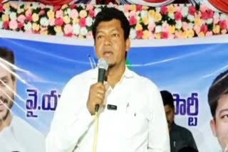 Minister_Seediri_Appalaraju_Controversial_Comments