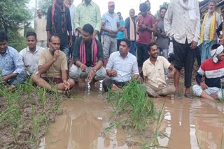 Jogi Congress protest