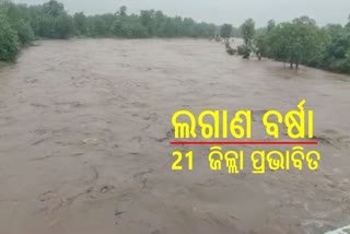 ବର୍ଷା ଓ ବନ୍ୟାରେ 21 ଜିଲ୍ଲା ବେହାଲ; 2 ମୃତ୍ୟୁ, 4.11 ଲକ୍ଷ ପ୍ରଭାବିତ