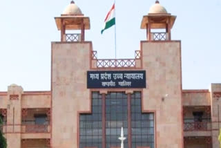 Gwalior High Court