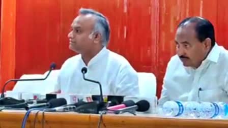 Minister Priyank Kharge spoke at a press conference.