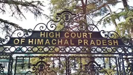 Himachal HIgh Court