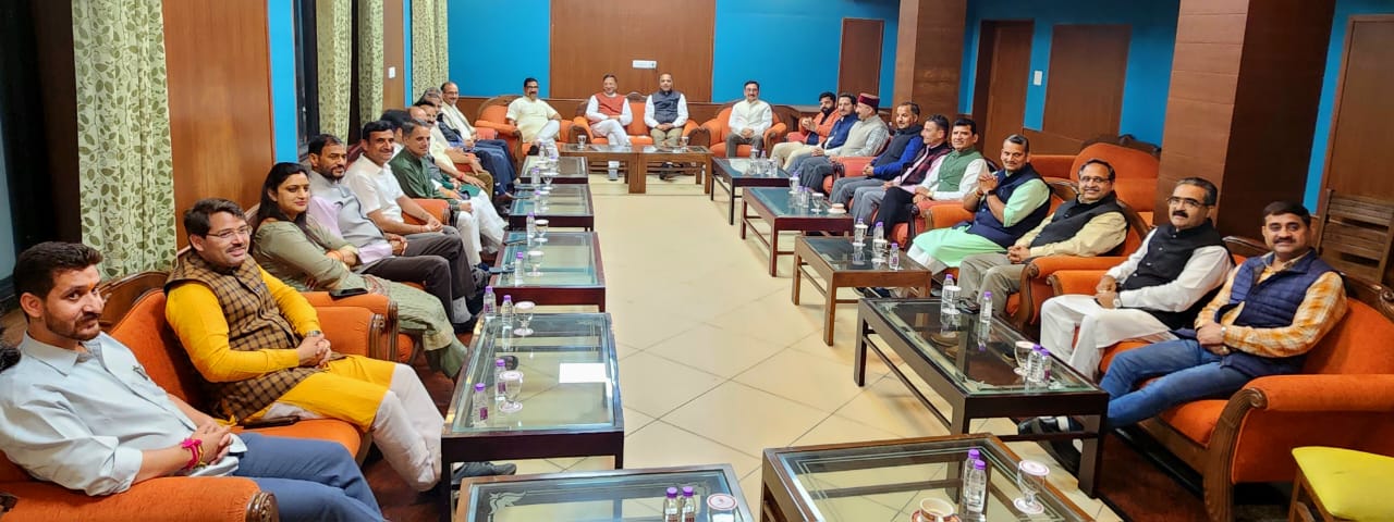 Himachal BJP MLAs meeting