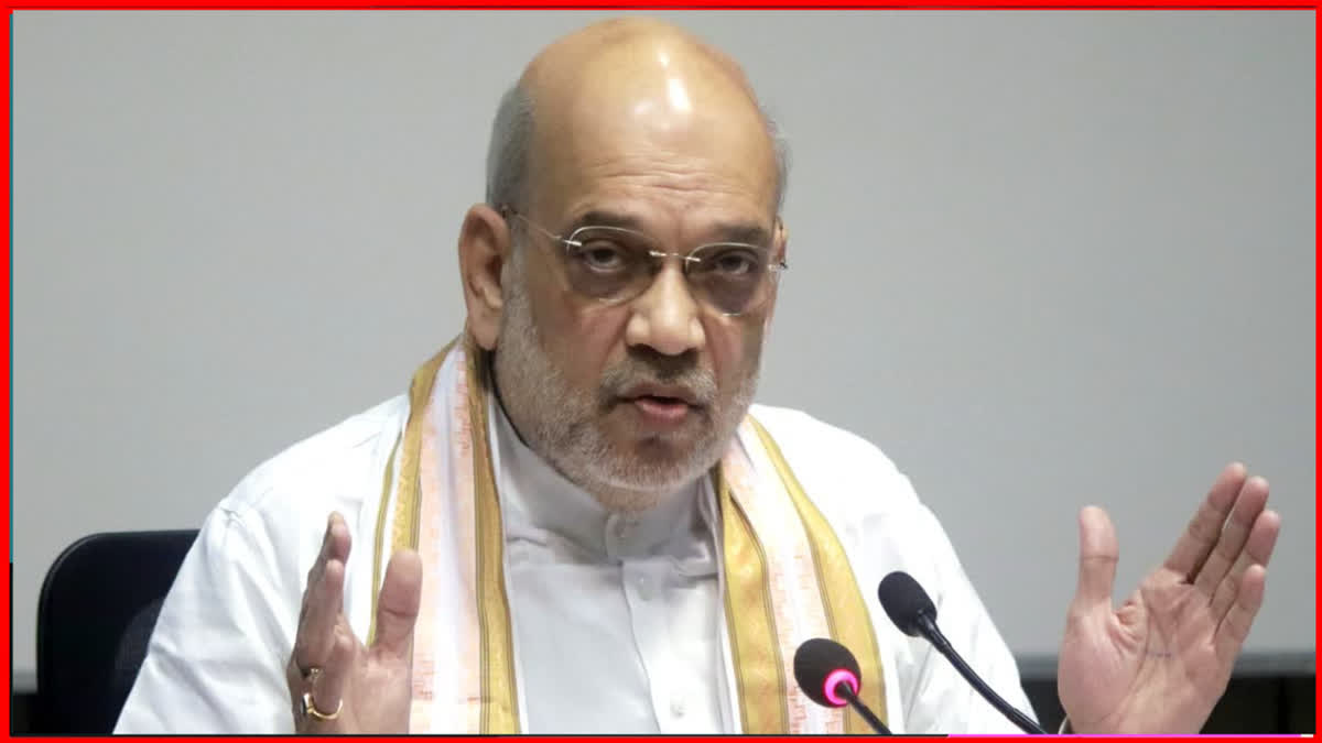 Amit Shah Chandigarh Visit Update