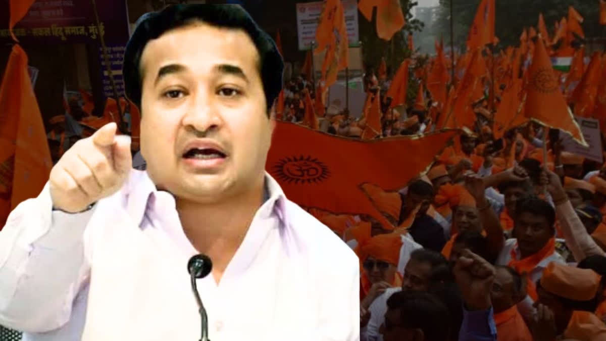 Nitesh Rane On Anti Conversion Law