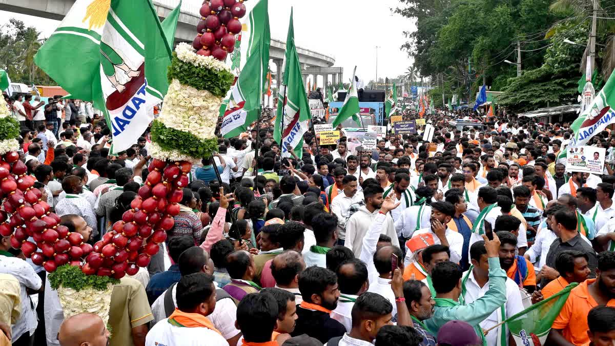 Karnataka opposition muda march