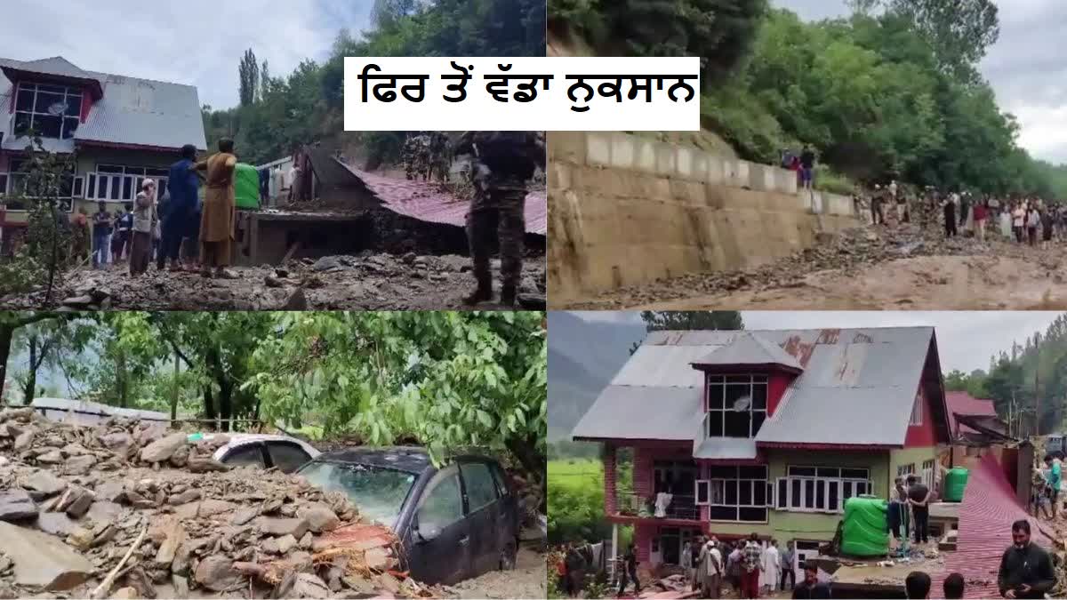 jammu kashmir cloudburst ganderbal flood nearby areas rescue operation