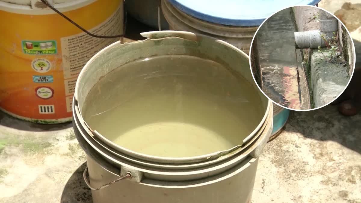 Vijayawada People Suffer With Discolored Water