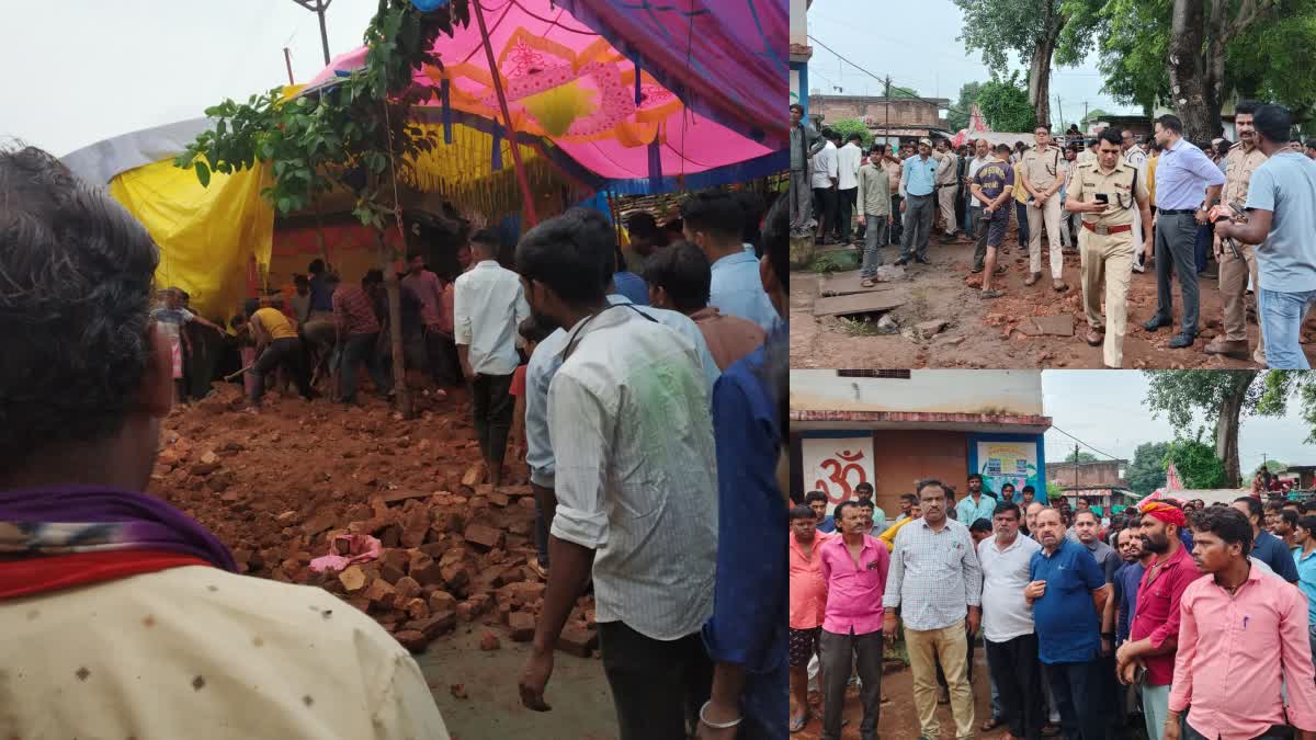 SHAHPUR WALL COLLAPSE CHILDREN DEATH  wall collapsed  heavy rain  9 children died