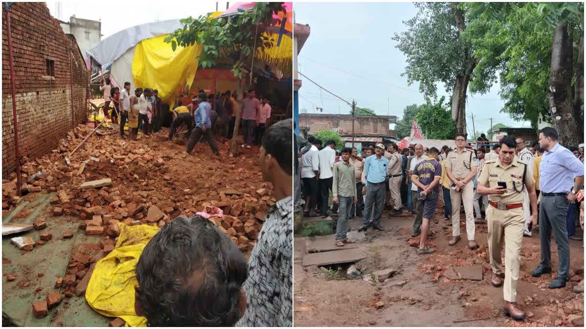 Sagar Wall Collapsed