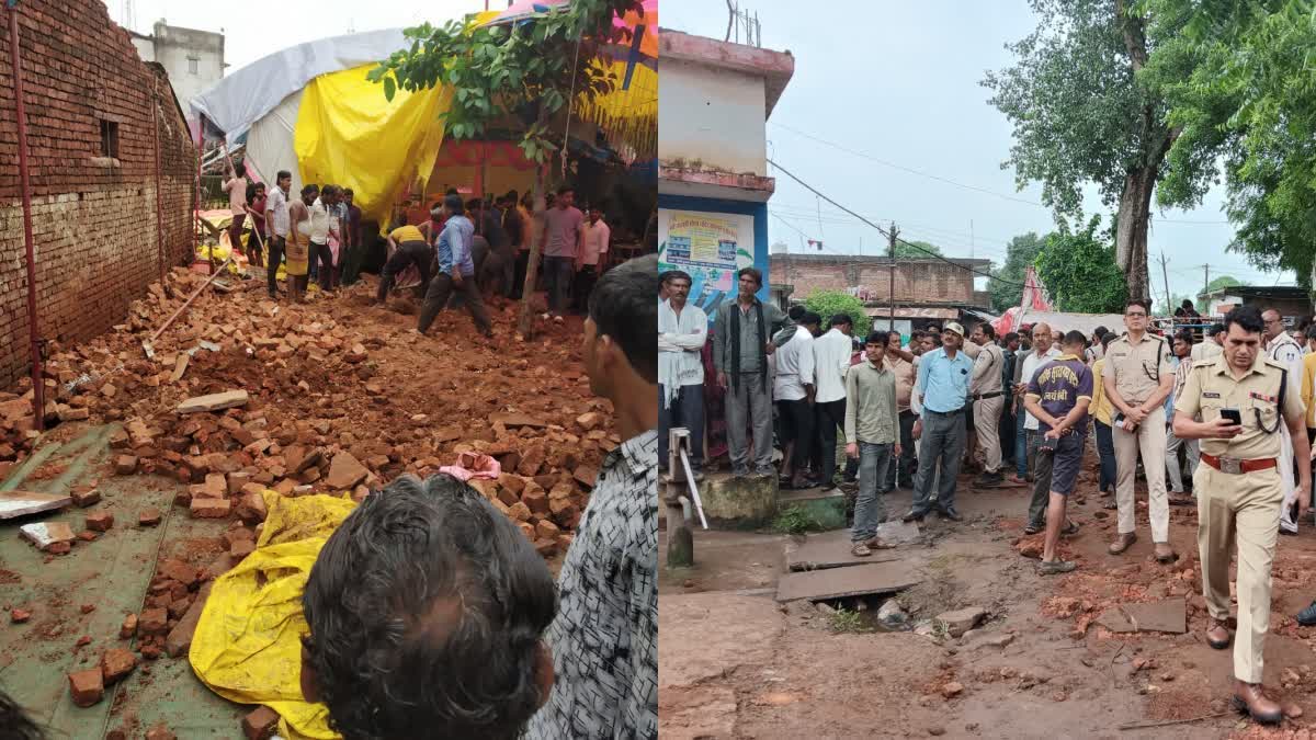 Wall Collapse in Madhya Pradesh