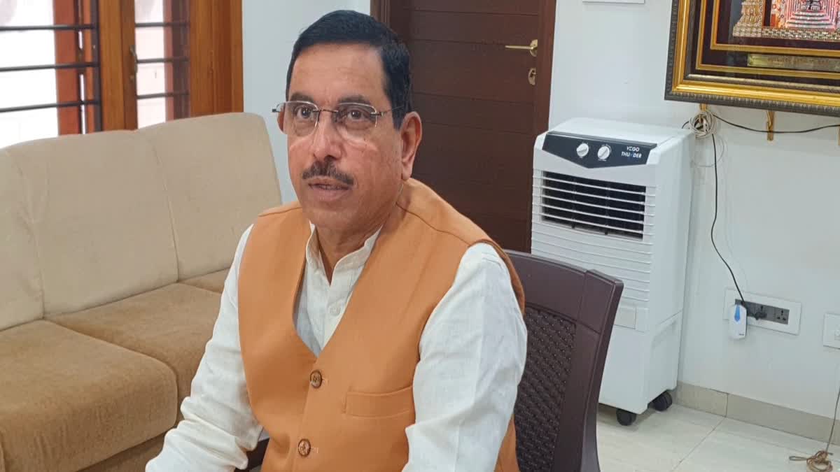 Union Minister Prahlad Joshi