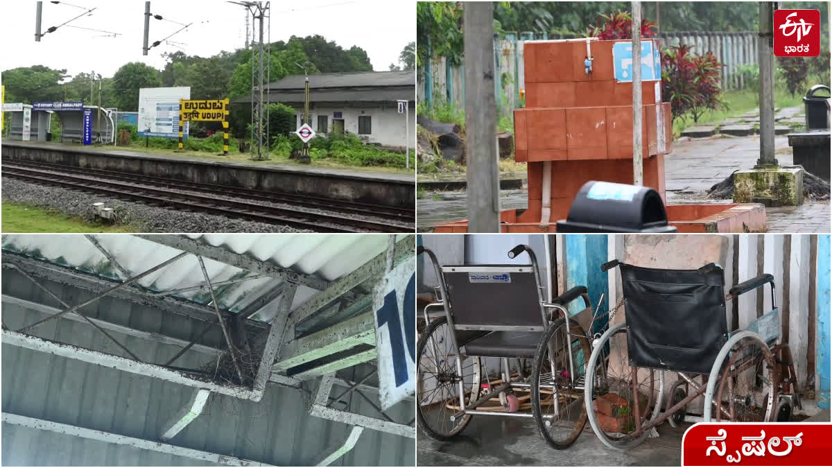 DEVELOPED  RAILWAY PILGRIMS  UDUPI