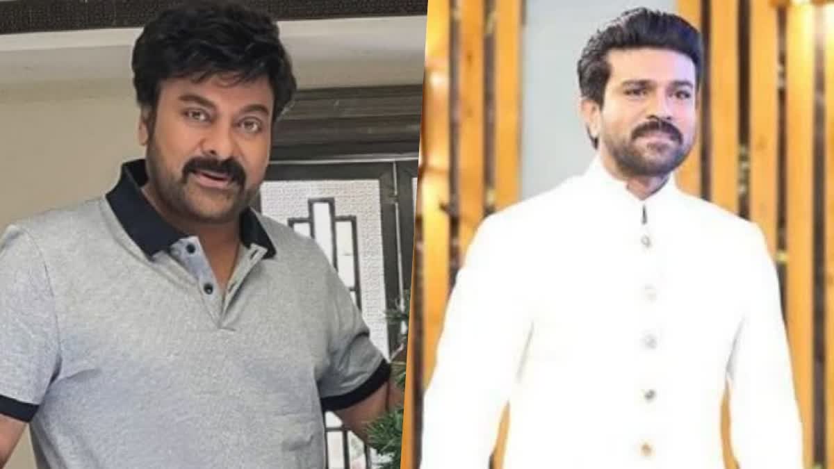 LATEST MALAYALAM NEWS  TELUGU ACTOR CHIRANJEEVI  വയനാട് ഉരുൾപൊട്ടൽ  ദുരിതാശ്വാസനിധിയിലേക്ക് സംഭാവന