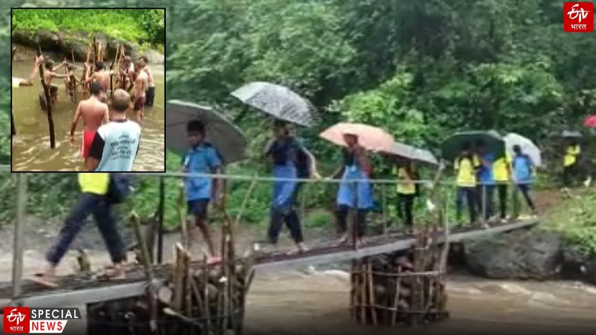 CM Eknath Shinde Thane District Fangulgavhan Village villagers built a bridge by there own